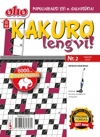 ID 62 oho Kakuro lengvi! ID 62 oho Kakuro lengvi!